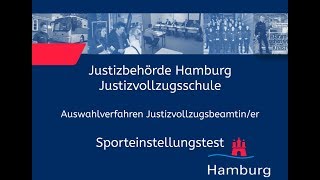 Sporteinstellungstest für Bewerberinnen im Justizvollzugsdienst [upl. by Lorena891]